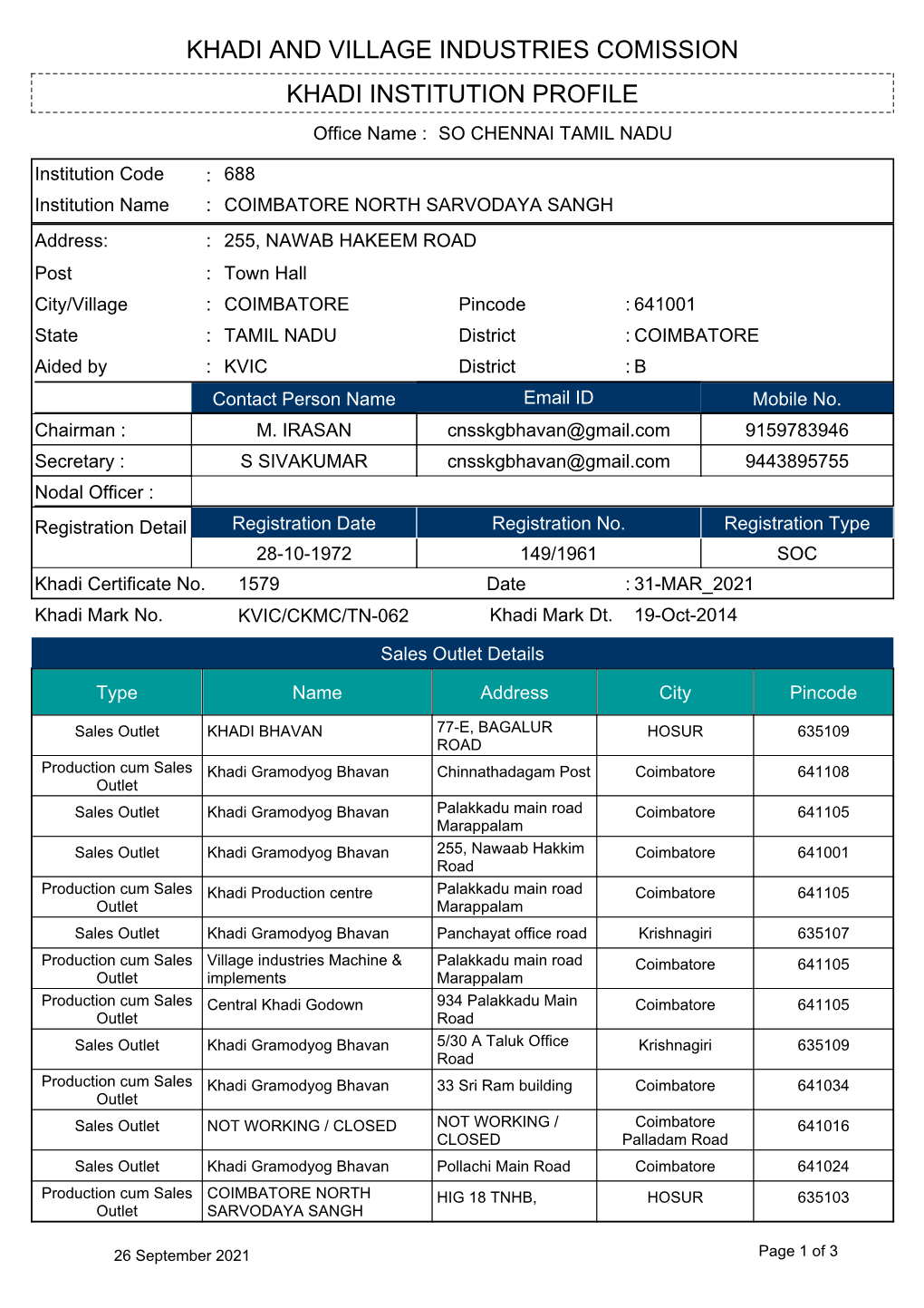 Khadi Institution Profile Khadi and Village Industries