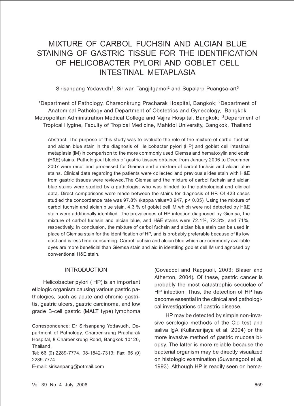 Mixture of Carbol Fuchsin and Alcian Blue Staining of Gastric Tissue for the Identification of Helicobacter Pylori and Goblet Cell Intestinal Metaplasia