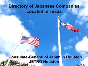 Directory of Japanese Companies Located in Texas
