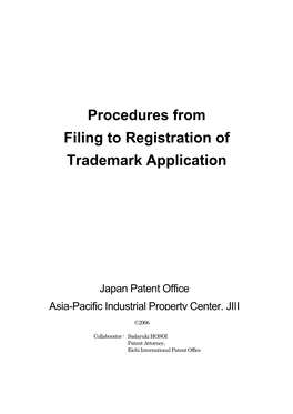 Procedures from Filing to Registration of Trademark Application