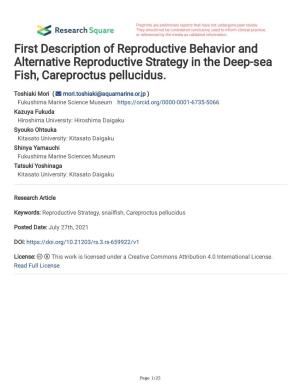 First Description of Reproductive Behavior and Alternative Reproductive Strategy in the Deep-Sea Fish, Careproctus Pellucidus