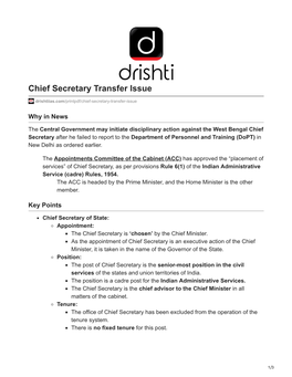 Chief Secretary Transfer Issue