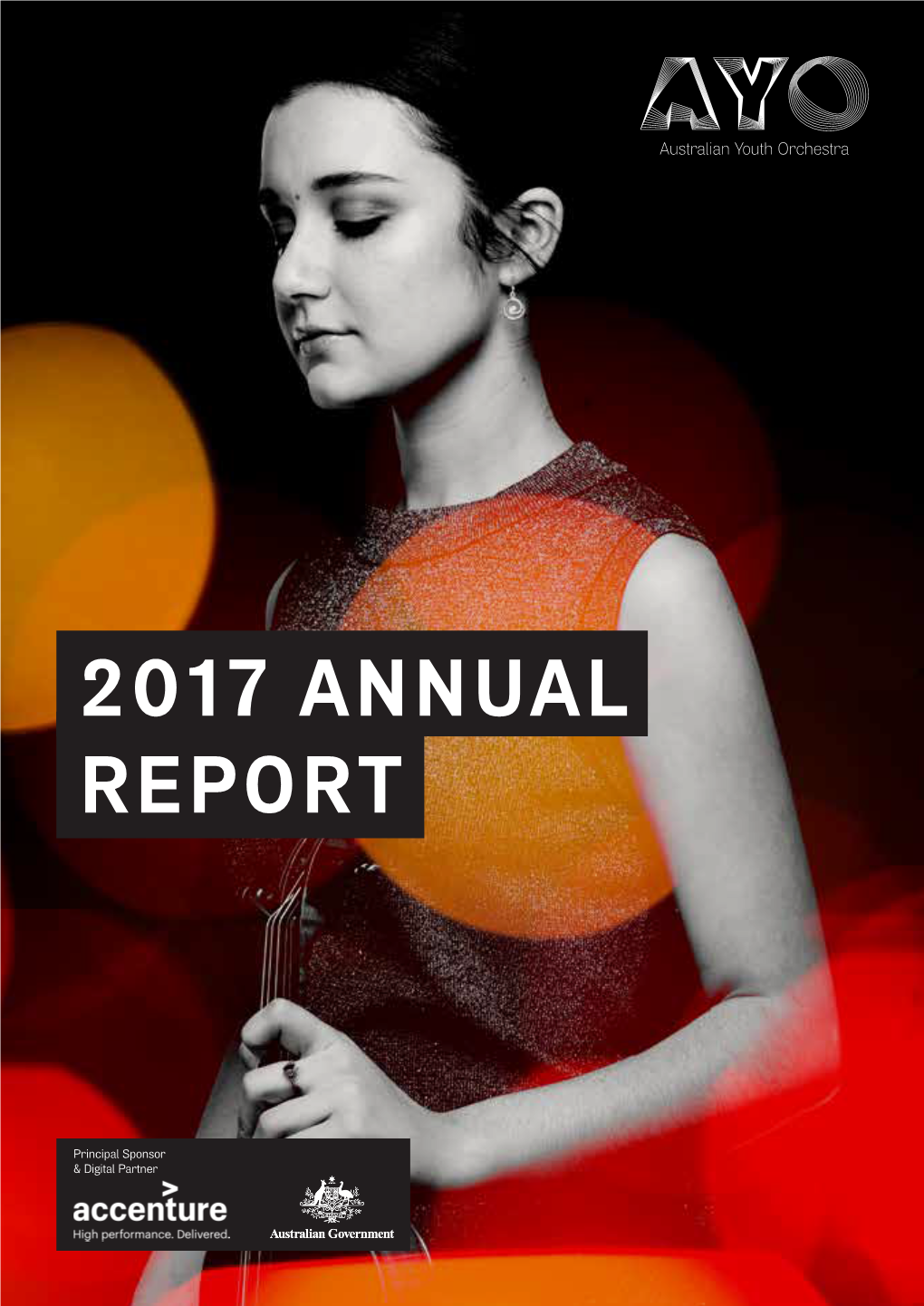 2017 Annual Report