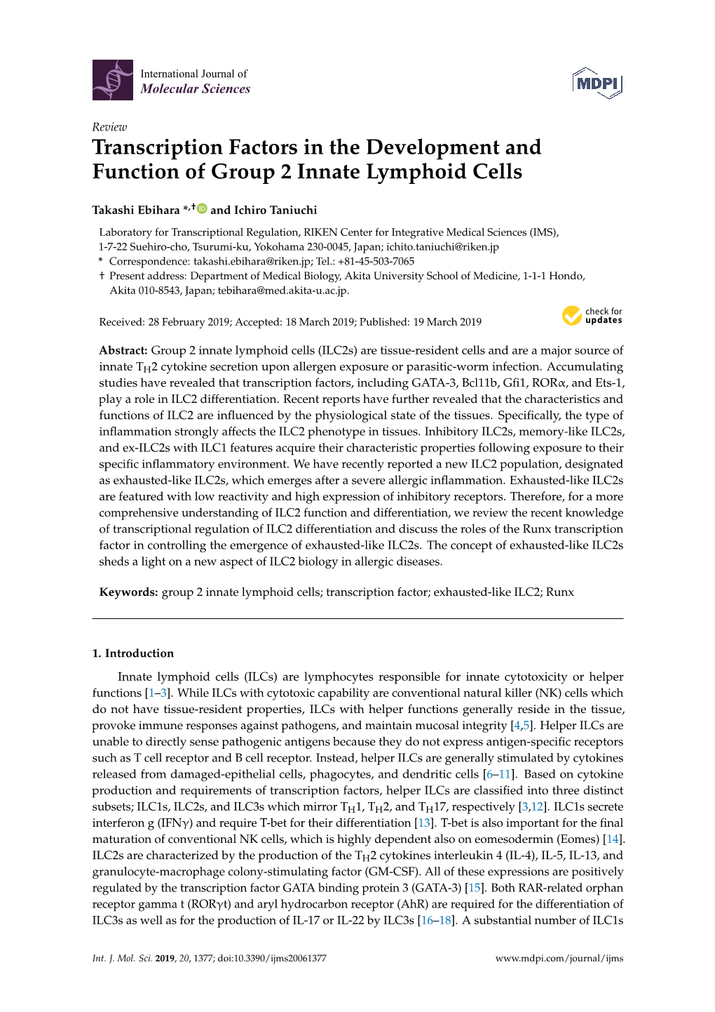 Transcription Factors in the Development and Function of Group 2 Innate Lymphoid Cells