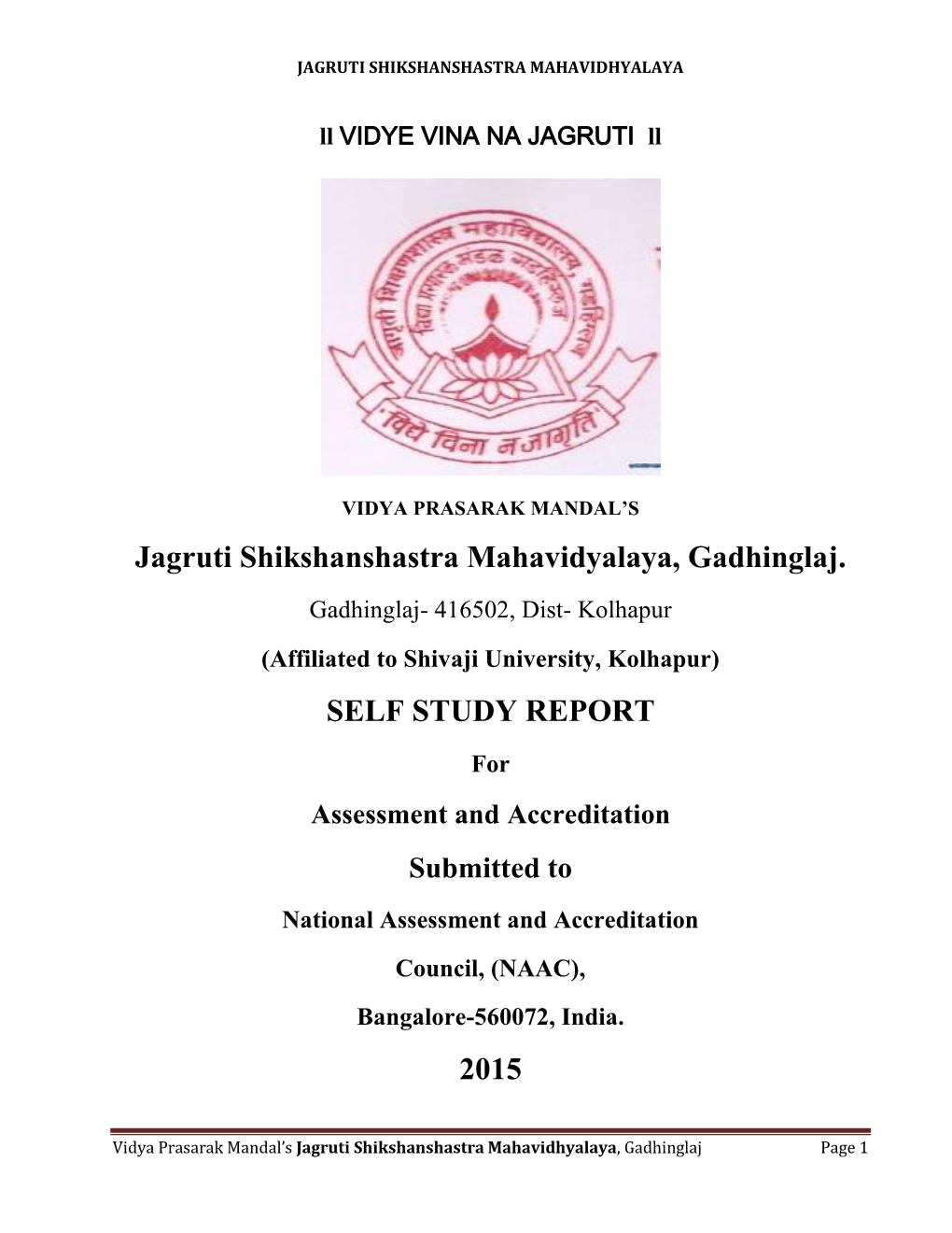 NAAC SSR Report