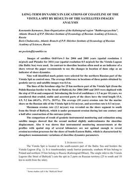 Long-Term Dynamics in Locations of Coastline of the Vistula Spit by Results of the Satellites Images Analysis