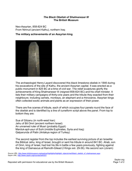 The Black Obelisk of Shalmaneser III the British Museum Neo-Assyrian, 858-824 BC from Nimrud (Ancient Kalhu), Northern Iraq