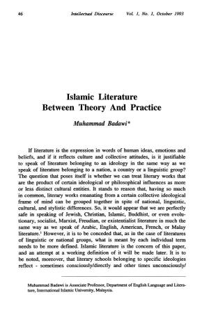Islamic Literature Between Theory and Practice
