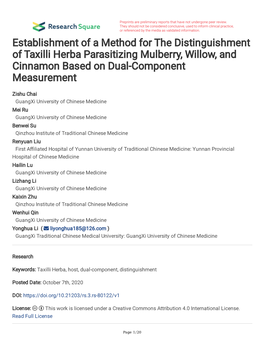 Establishment of a Method for the Distinguishment of Taxilli Herba Parasitizing Mulberry, Willow, and Cinnamon Based on Dual-Component Measurement