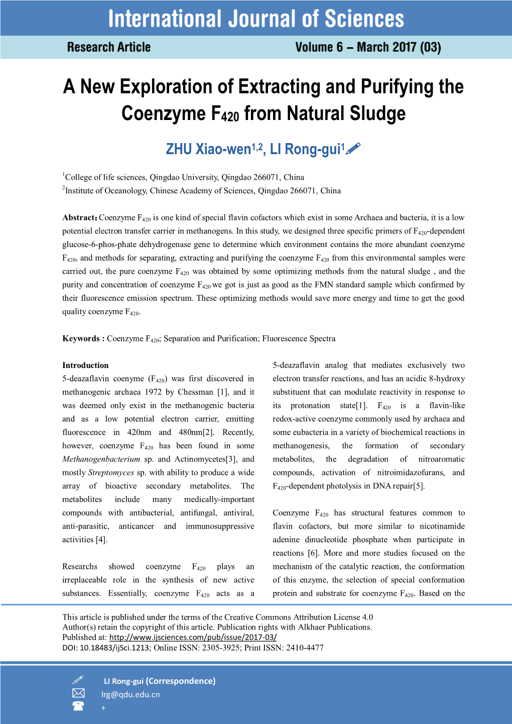 A New Exploration of Extracting and Purifying the Coenzyme F420 from Natural Sludge