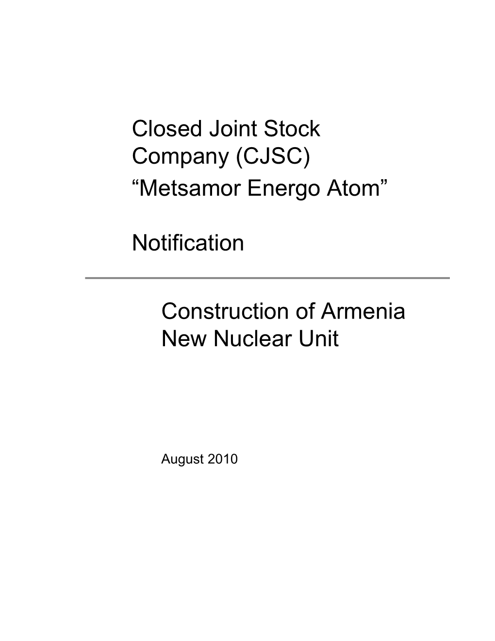 CJSC Notification Aug 17 Changes