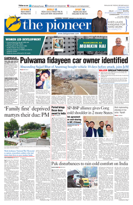 Pulwama Fidayeen Car Owner Identified