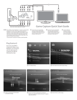 Game Capture Quick Start Guide