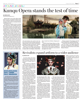 Kunqu Opera Stands the Test of Time