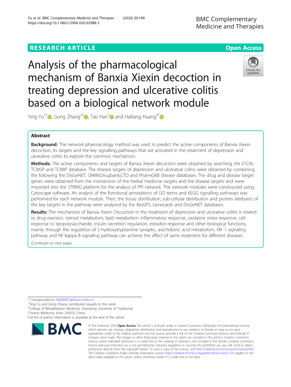 Analysis of the Pharmacological Mechanism of Banxia Xiexin