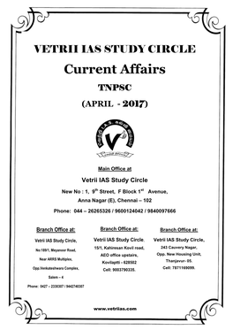 Current Affairs TNPSC (APRIL - 2017)