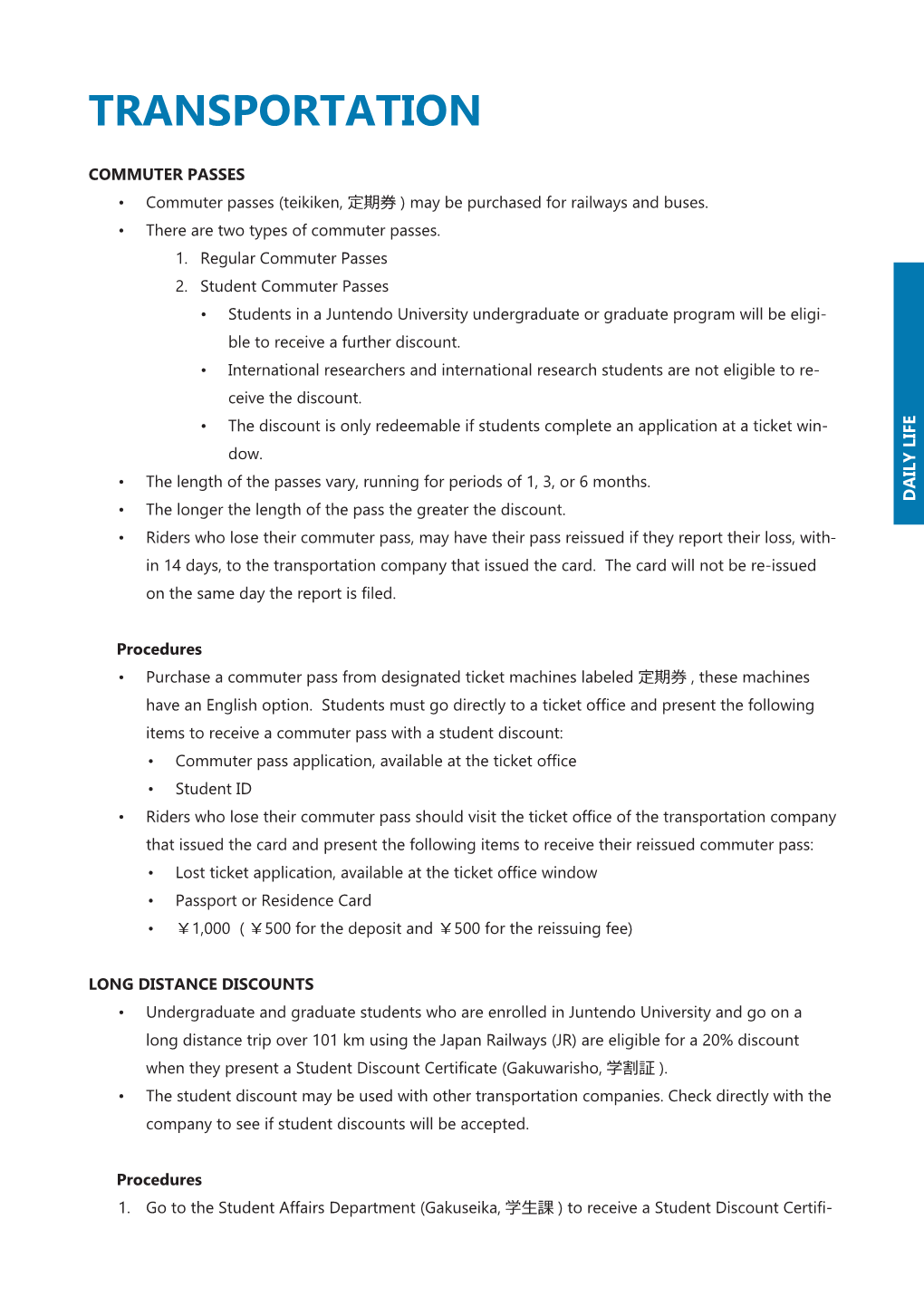 TRANSPORTATION Procedures Procedures 1