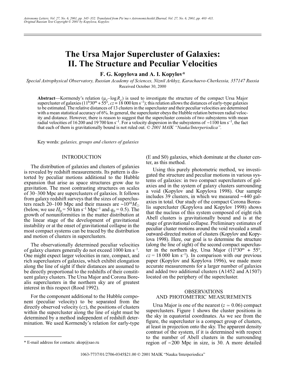 The Ursa Major Supercluster of Galaxies: II