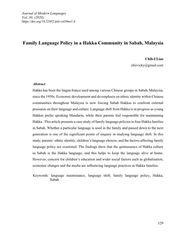 Family Language Policy in a Hakka Community in Sabah, Malaysia