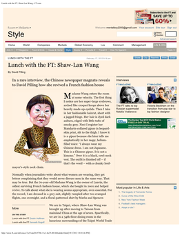 Lunch with the FT: Shaw-Lan Wang - FT.Com