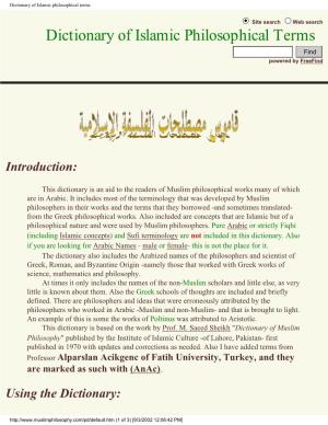 Dictionary of Islamic Philosophical Terms