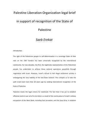 Palestine Liberation Organization Legal Brief in Support of Recognition