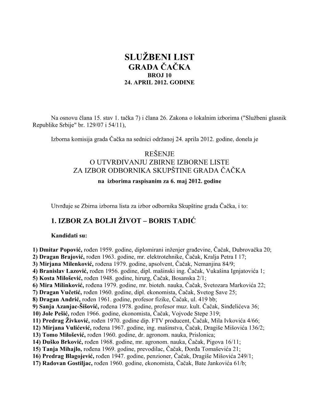 Službeni List Grada Čačka Broj 10 24