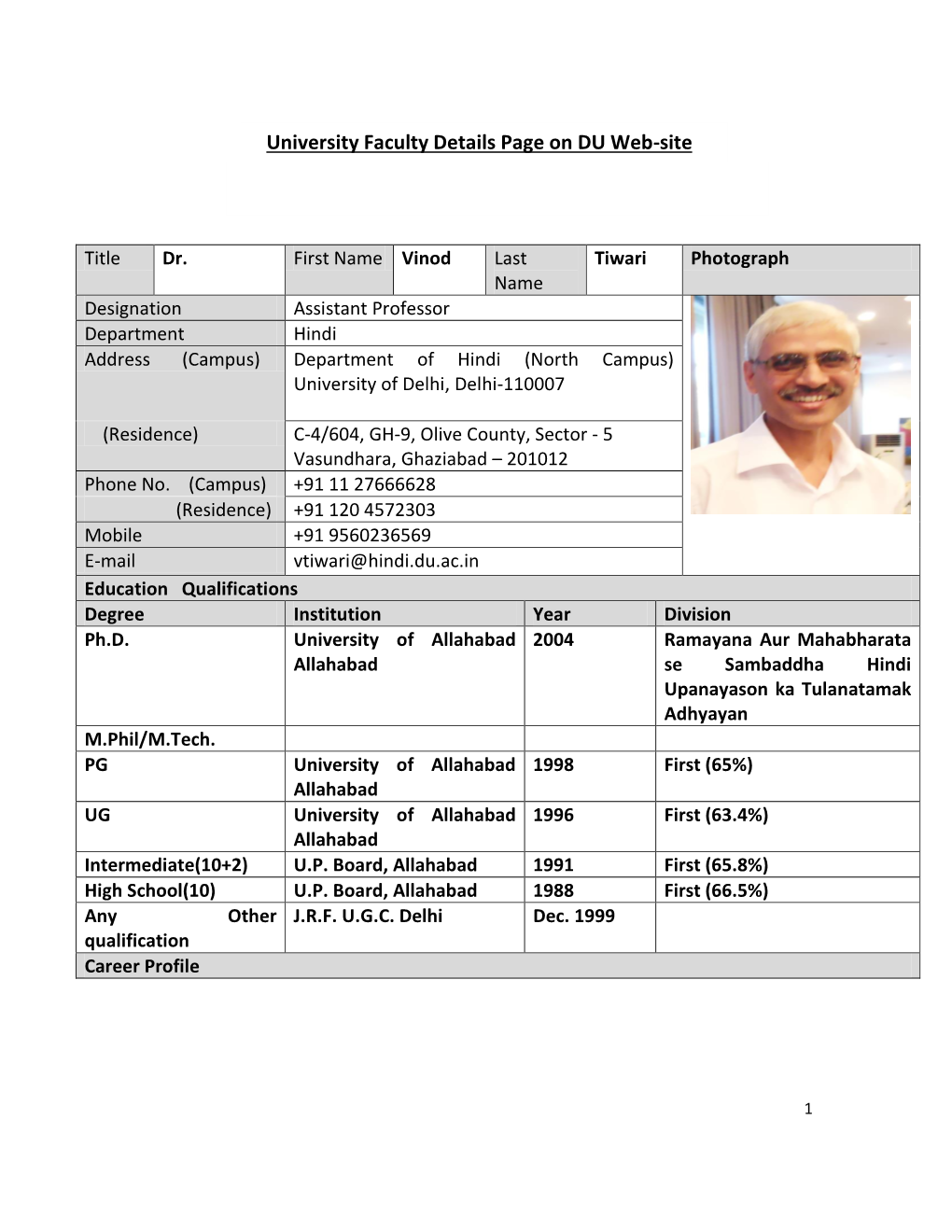 University Faculty Details Page on DU Web-Site