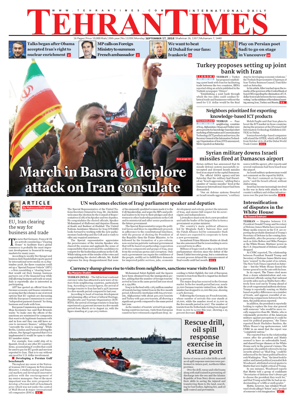 March in Basra to Deplore Attack on Iran Consulate