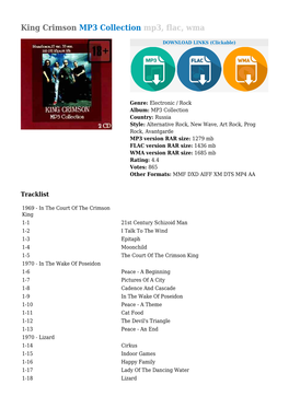 King Crimson MP3 Collection Mp3, Flac, Wma