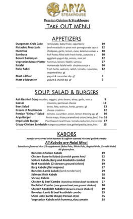 ​Take out MENU APPETIZERS SOUP, SALAD & Burgers Kabobs