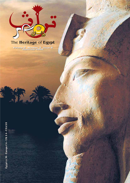 The Heritage of Egypt No. 6 (September 2009), Selected Articles