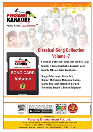 7 Classical Song Collection Volume -7