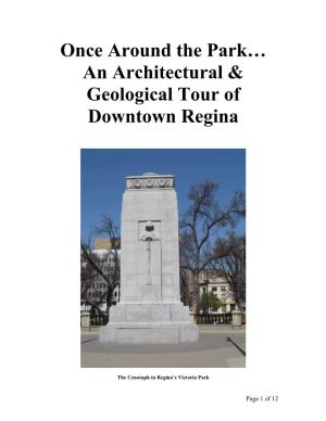 An Architectural & Geological Tour of Downtown Regina