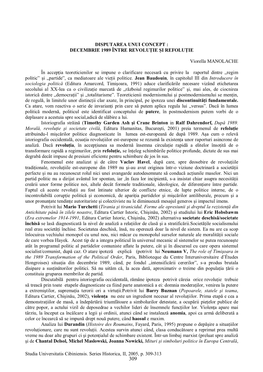 Studia II Ultima