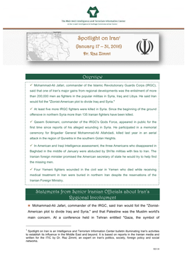 Spotlight on Iran1 (January 17 – 31, 2016) Dr