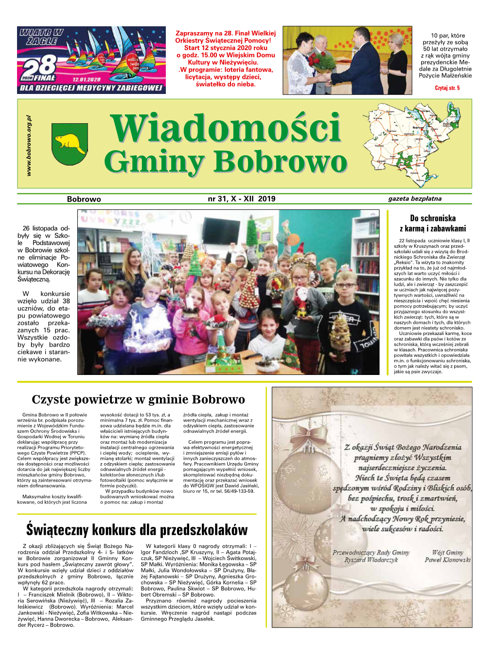 Wiadomości Wiadomości