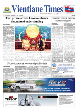 Thai Princess Visits Laos to Enhance Ties, Mutual Understanding