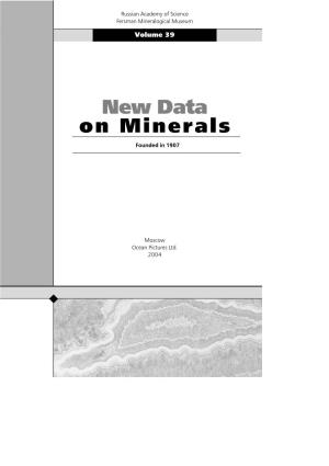 New Data on Minerals
