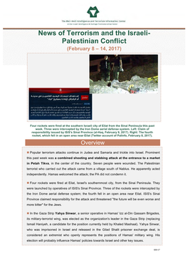 News of Terrorism and the Israeli-Palestinian Conflict