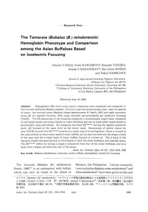 The Tamaraw (Bubalus (B.) Mindorensis) Hemoglobin Phenotype and Comparison Among the Asian Buffaloes Based on Isoelectric Focusing