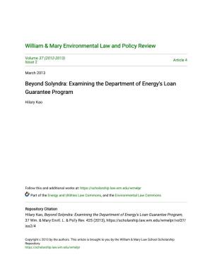 Examining the Department of Energy's Loan Guarantee Program