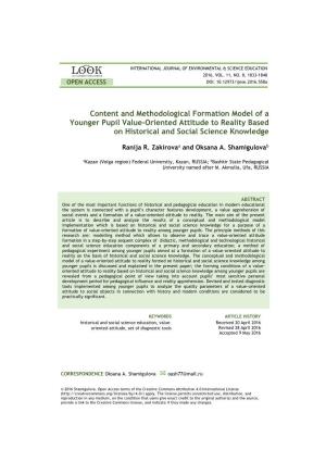 Content and Methodological Formation Model of a Younger Pupil Value-Oriented Attitude to Reality Based on Historical and Social Science Knowledge