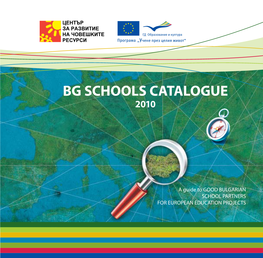 Bg Schools Catalogue 2010