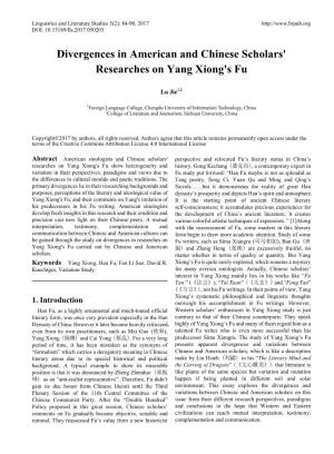 Divergences in American and Chinese Scholars' Researches on Yang Xiong's Fu