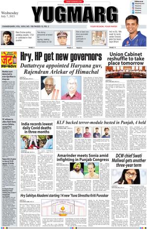 Dattatreya Appointed Haryana Guv, Rajendran Arlekar of Himachal