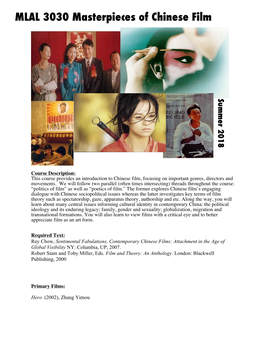 MLAL 3030 Masterpieces of Chinese Film Film:F