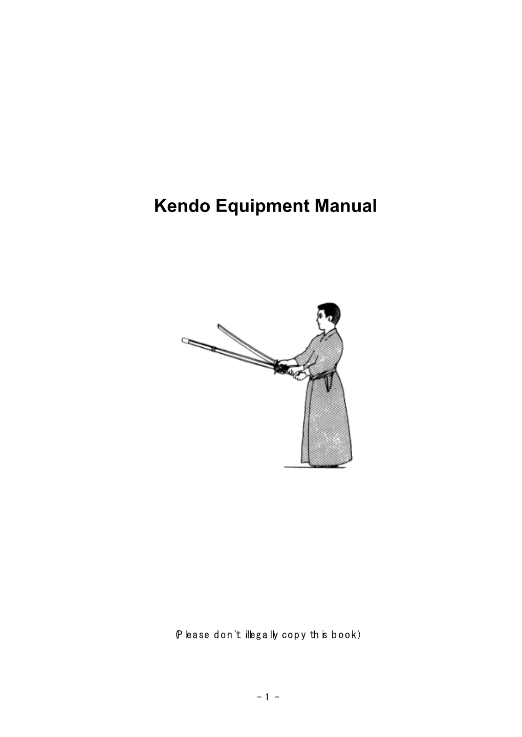 Kendo Equipment Manual