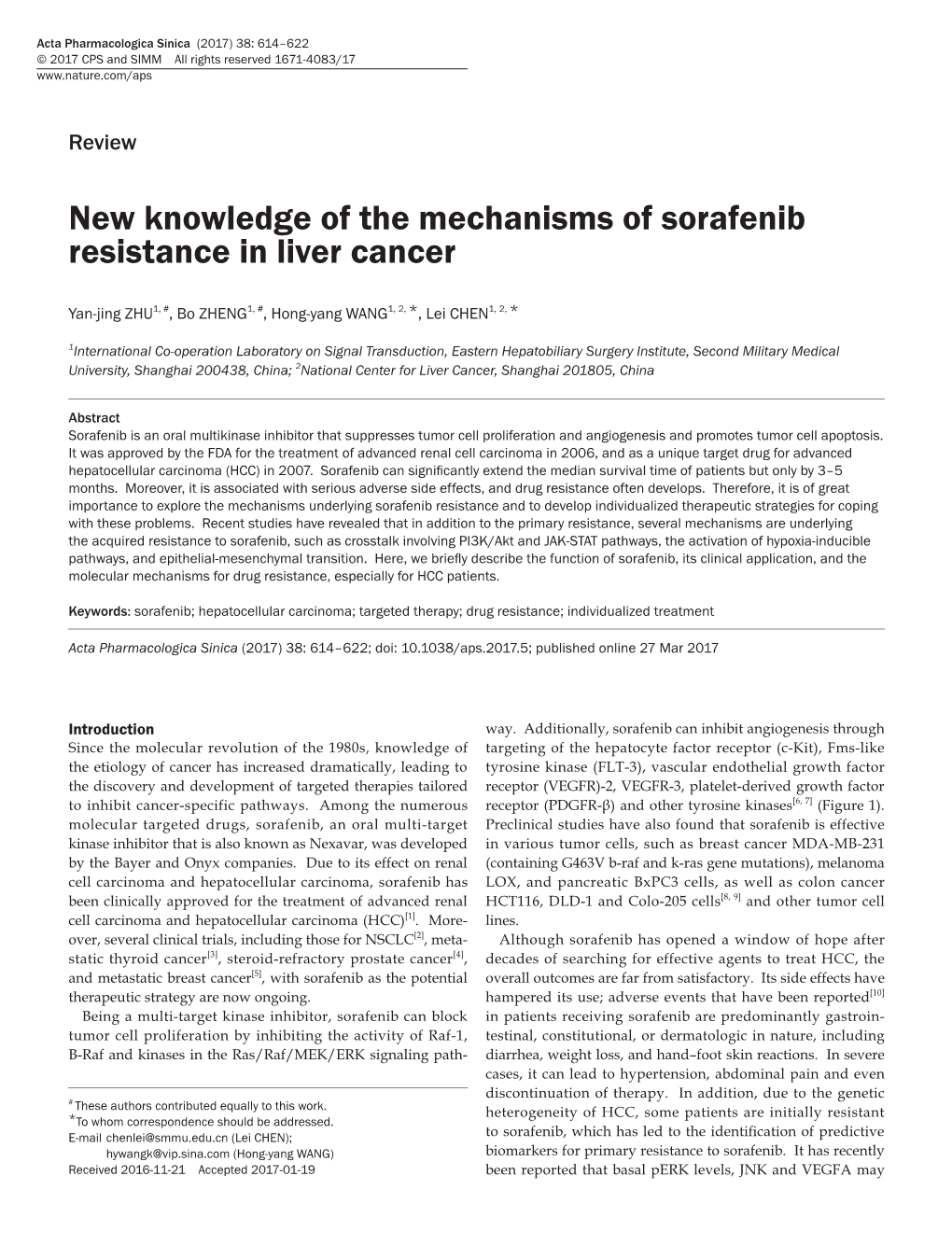 New Knowledge of the Mechanisms of Sorafenib Resistance in Liver Cancer