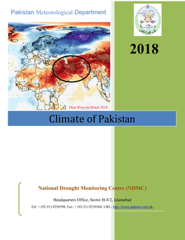 Climate of Pakistan in 2018